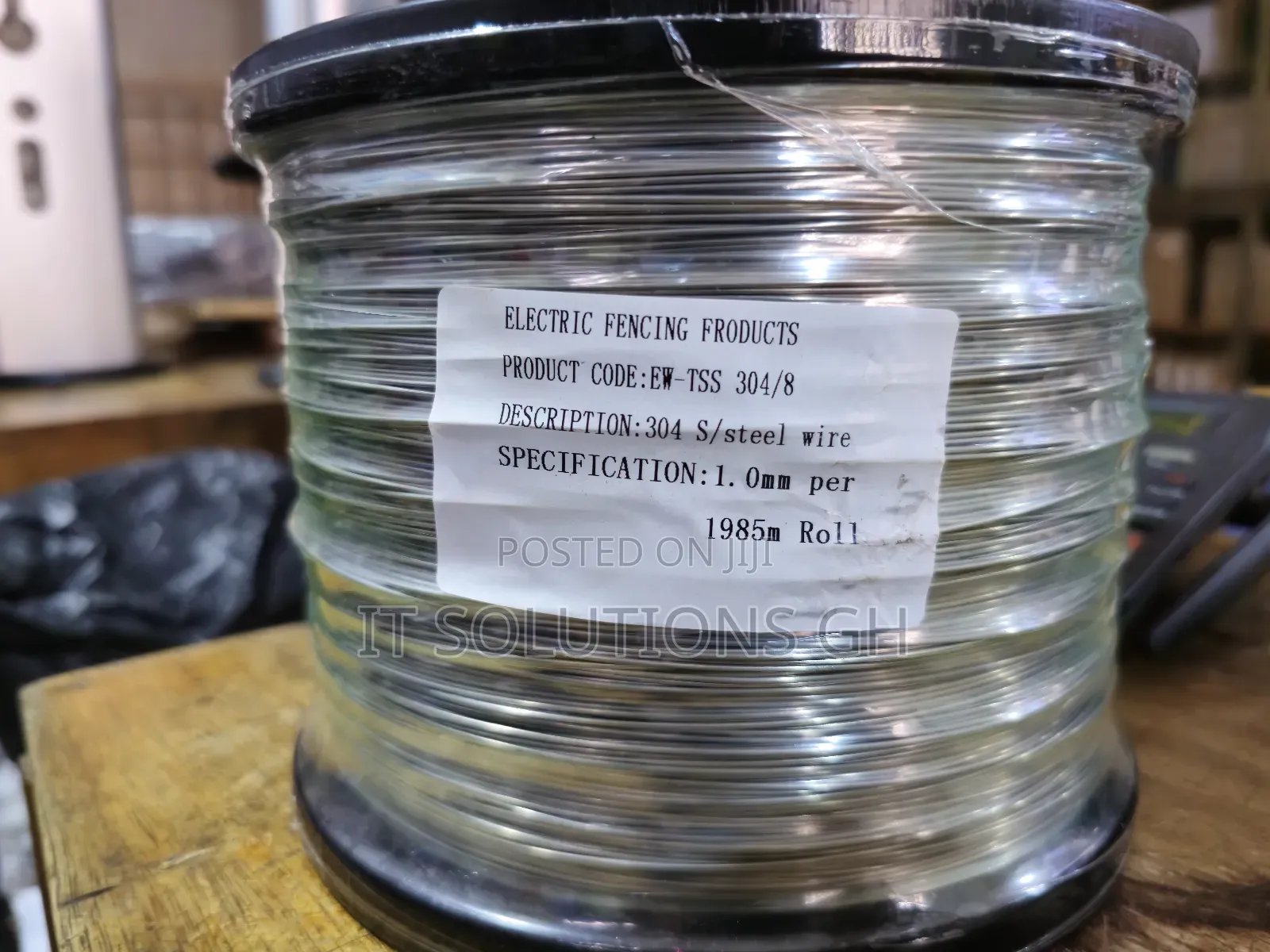 Tension Coil