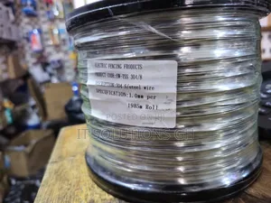Tension Coil