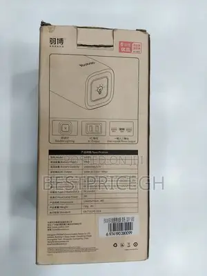 Yoobao Multi-Functions Portable Power Station