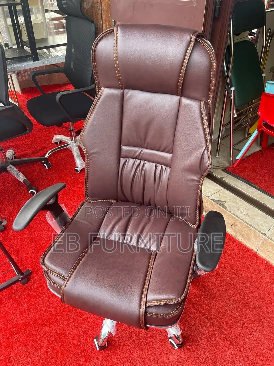 Brown Office Chair