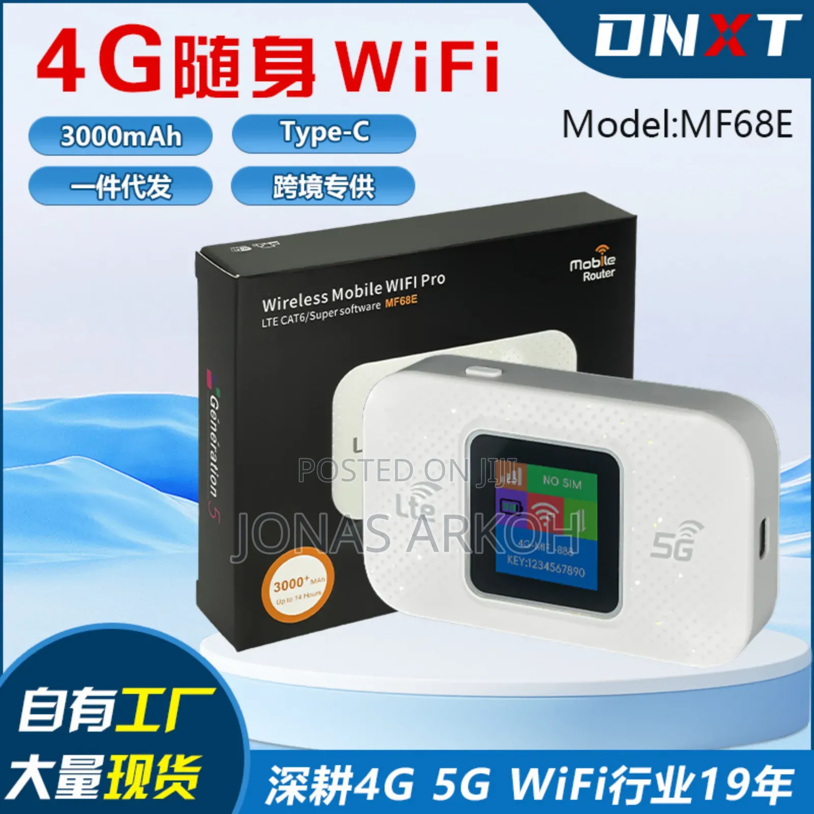 Portable 5g Mobile Mifi