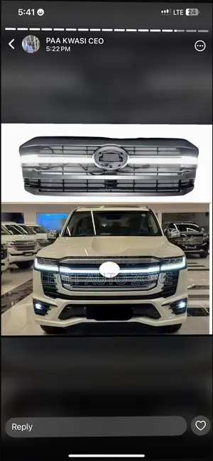 Toyota Land Cruiser 300 Front Shells/Front Grille