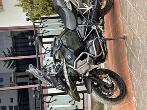 BMW R1250GS 2022 Brown