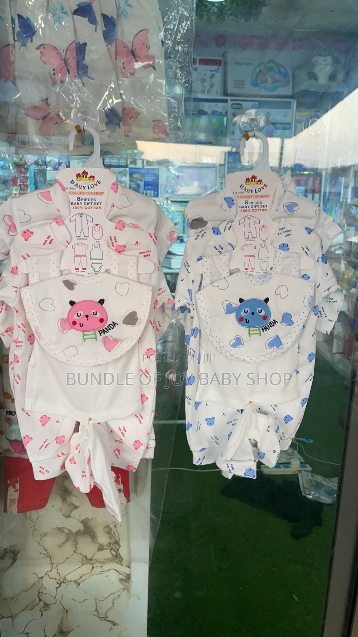 Baby Welcome Set 7 in 1
