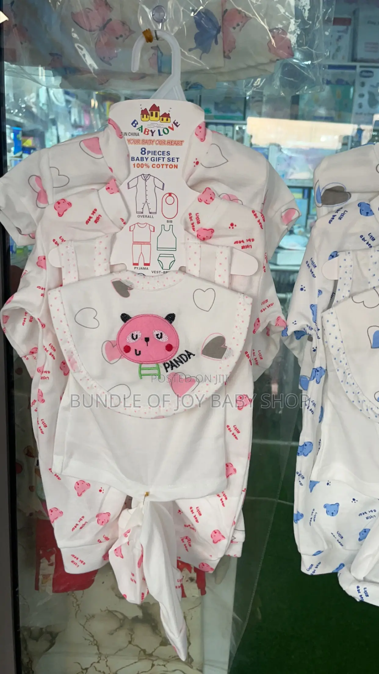 Baby Welcome Set 7 in 1