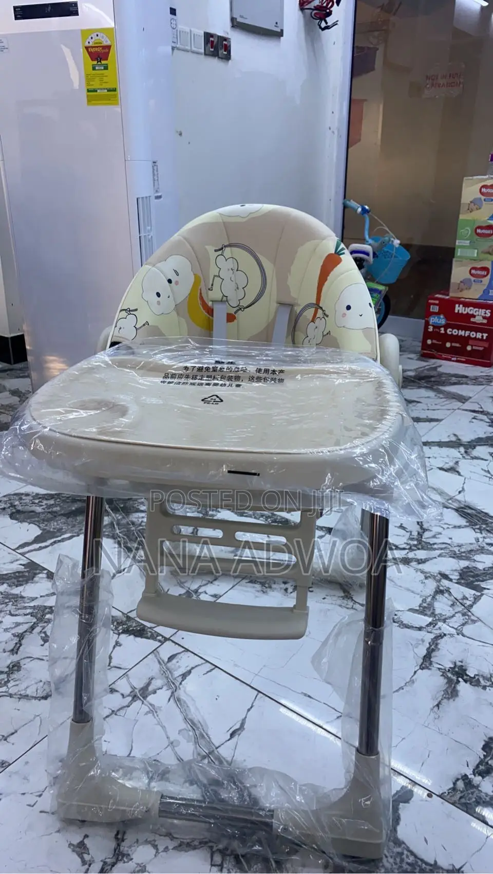 Baby High Chair