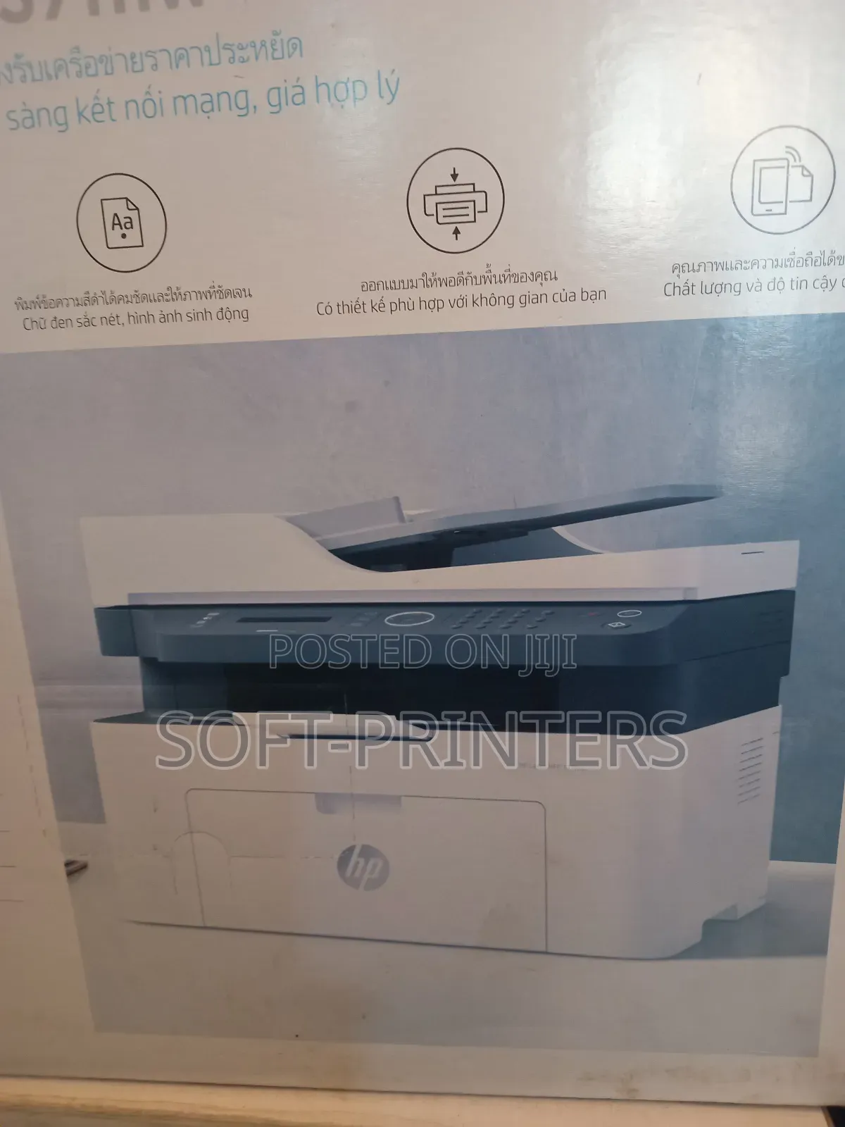 Hp Laserjet MFP 137fnw