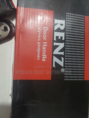Door Lock(Renz)