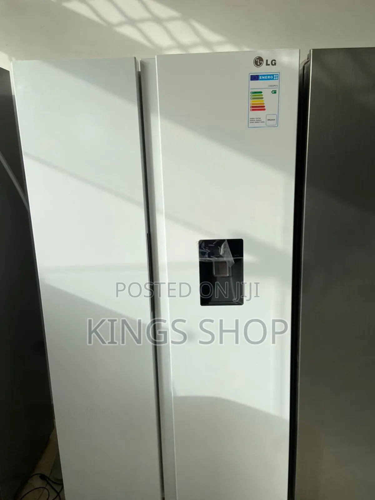 Lg Side by Side Dispenser Refrigerator