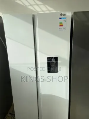 Lg Side by Side Dispenser Refrigerator