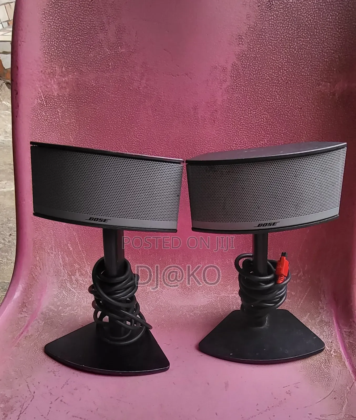 Bose Companion 5 Surrounds