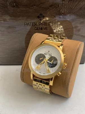 Elegant Patek Philippe Geneva Chain Watch