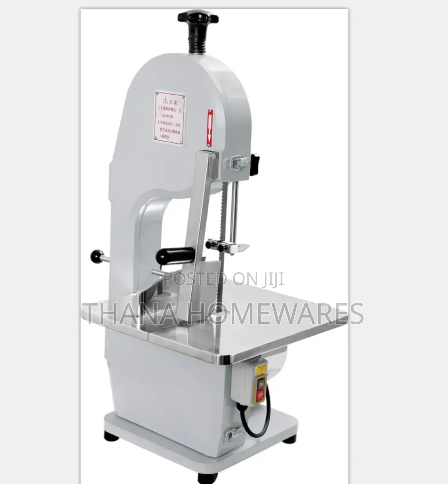 Commercial Meat Cutting Machine