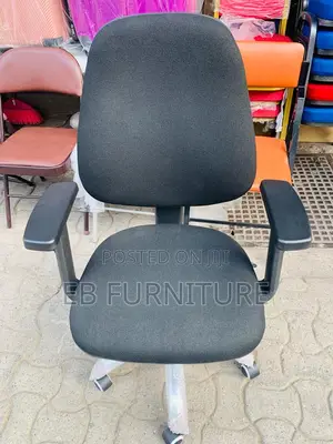 Leather Office Chair