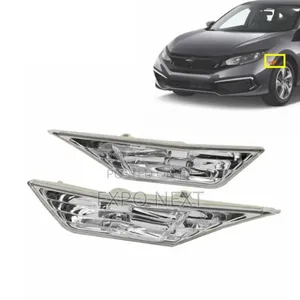 Front Fender Reflector for Honda Civic 2016-2019