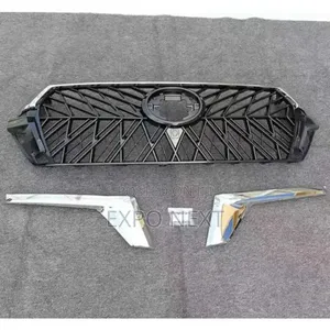 Land Cruiser 200 Front Bumper Grille