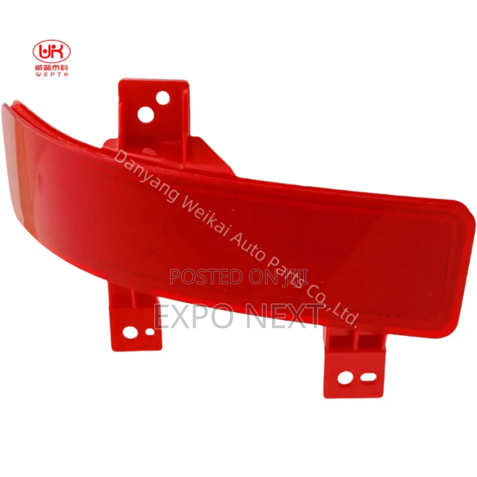 For Honda CRV 2020-2022rear Bumper Lamp Reflector