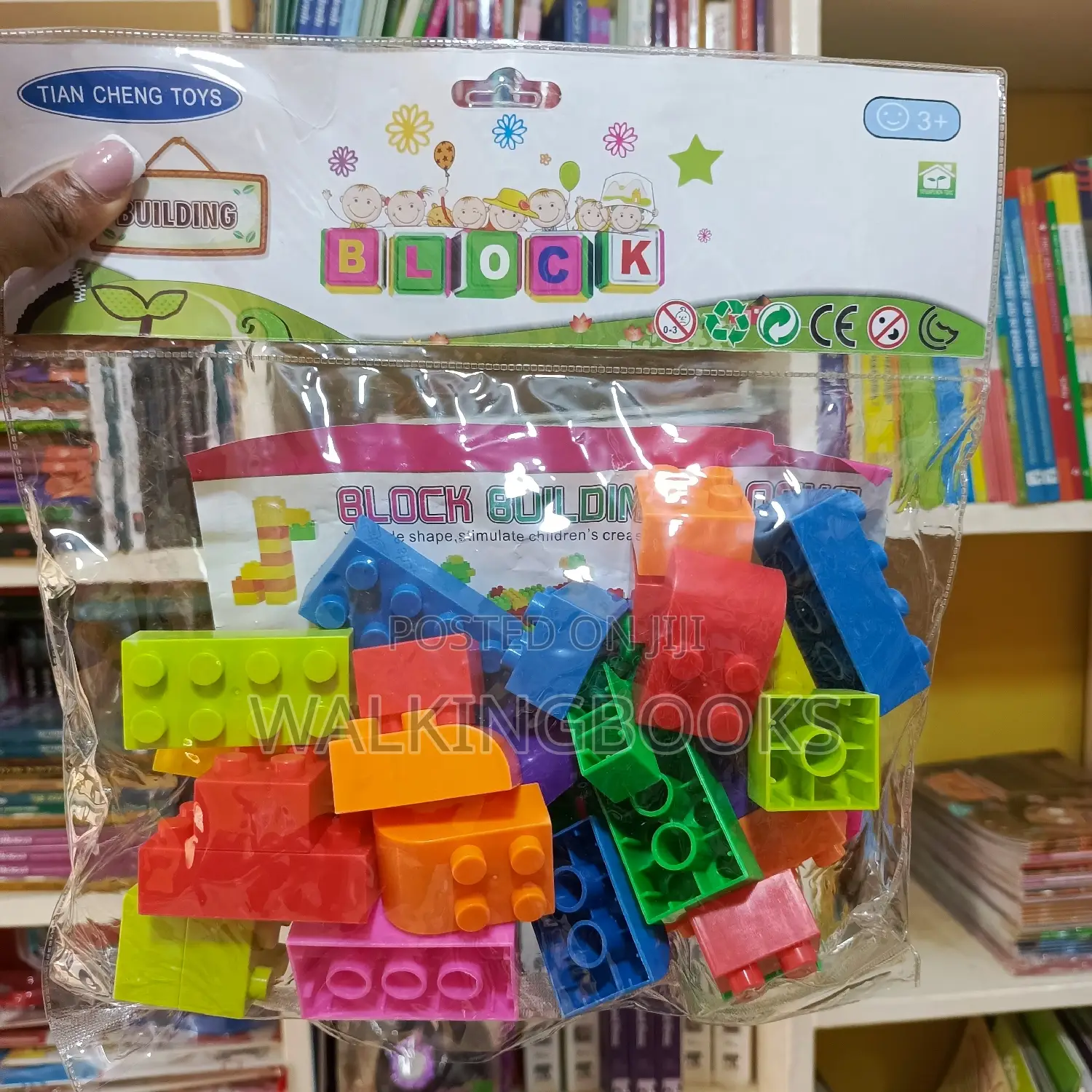 Lego Blocks/Educational Toys
