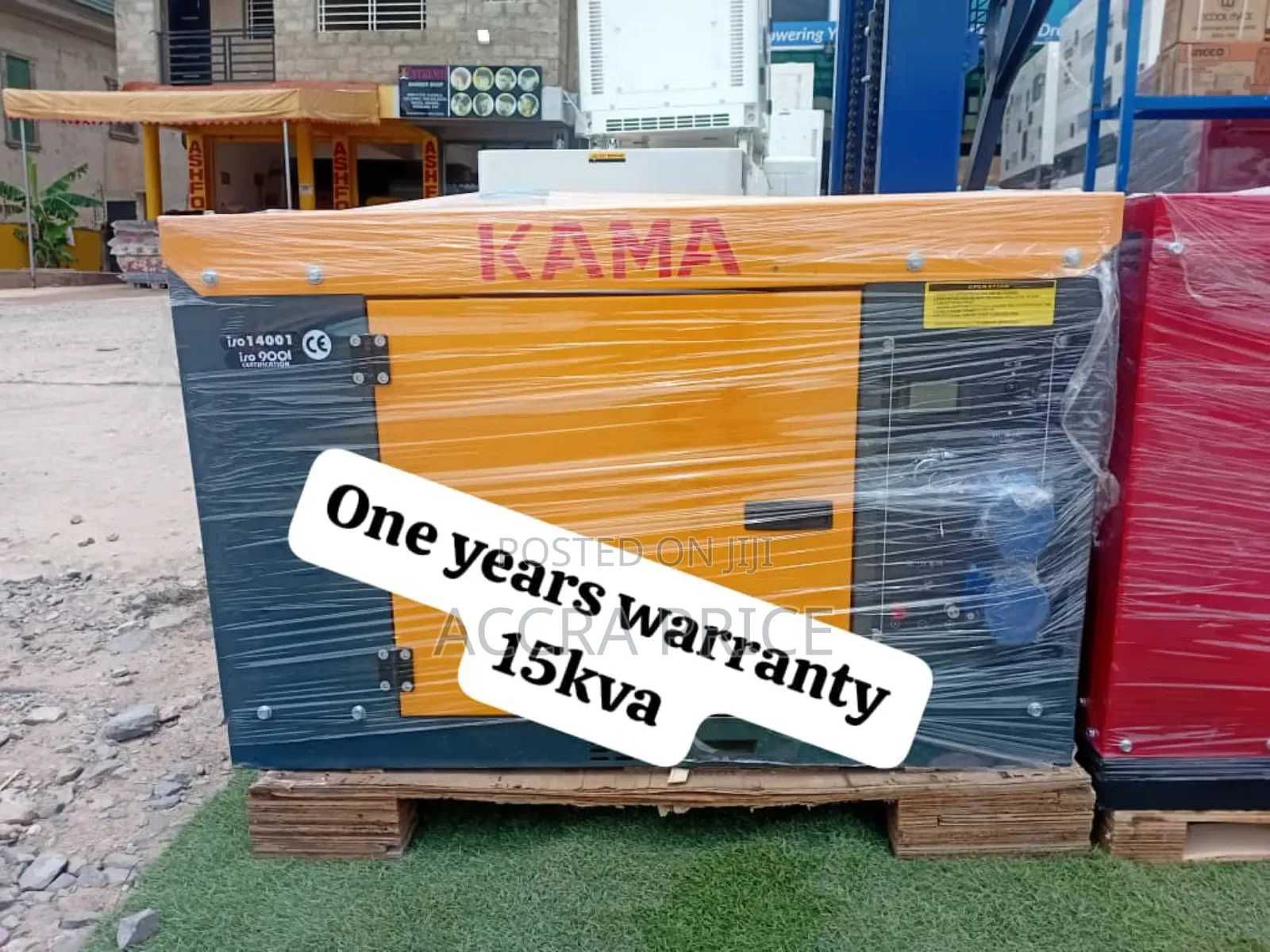 Uninterrupted Power 15kva Kama Diesel Generator 15kw Diesel