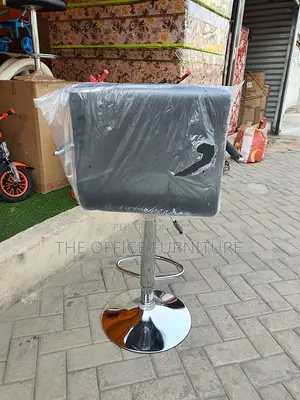 Island Stool