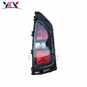 Tail Light for Kia Soul