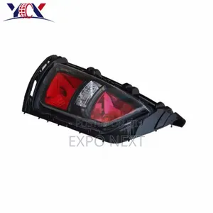 Tail Light for Kia Soul