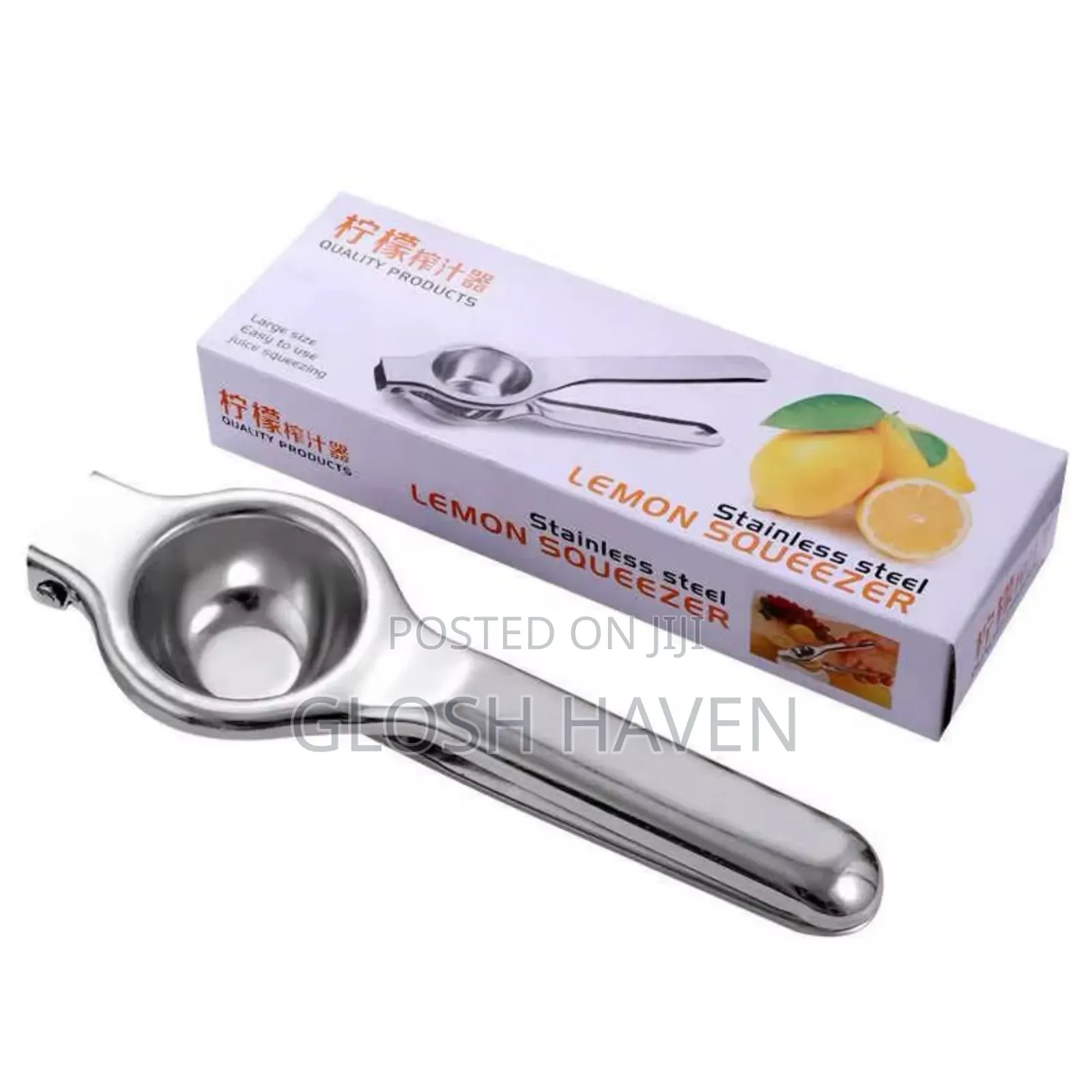 Lemon Squeezer