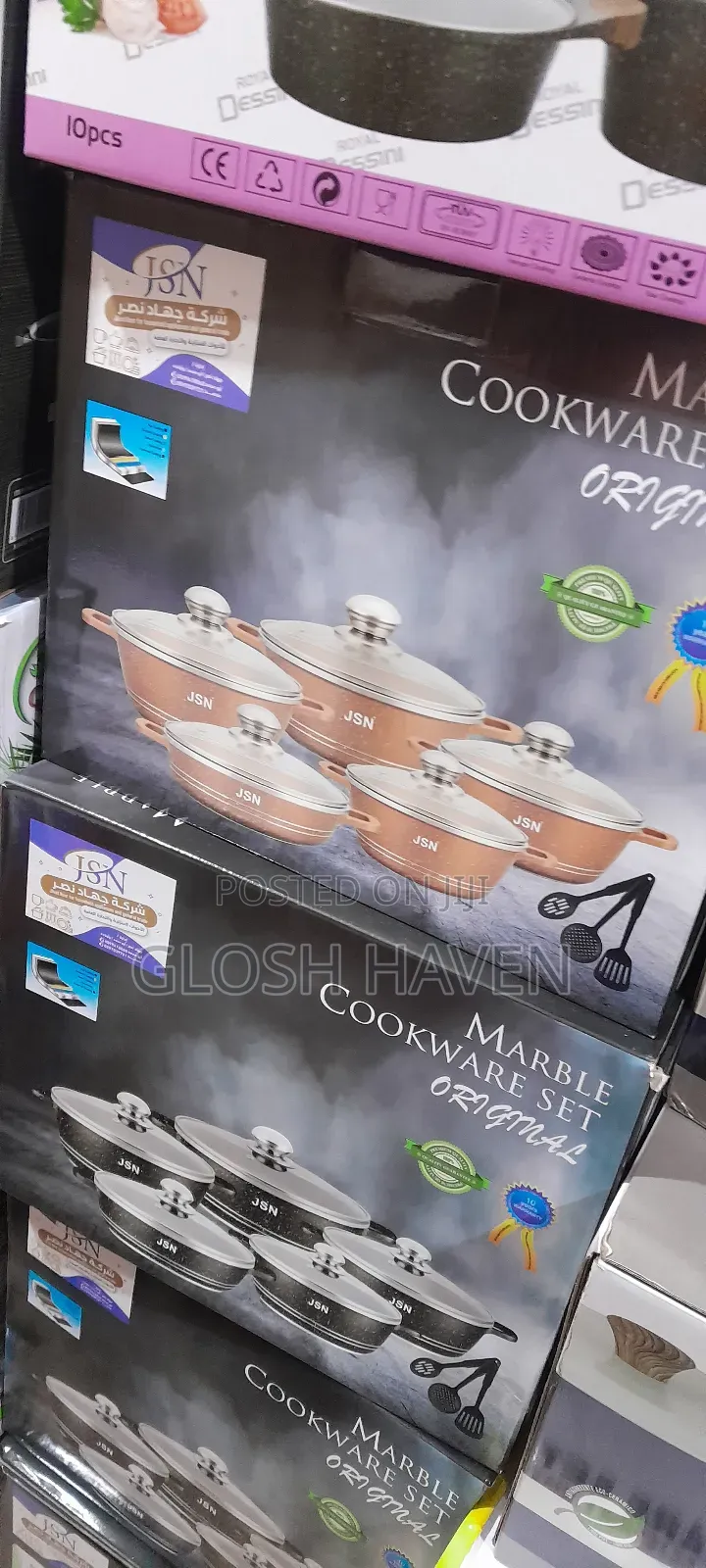 Jsn 13pcs Cookware Set
