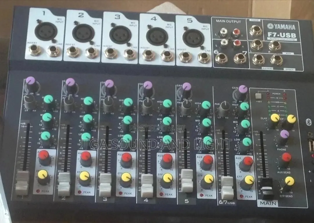7 Channel USB Mixer