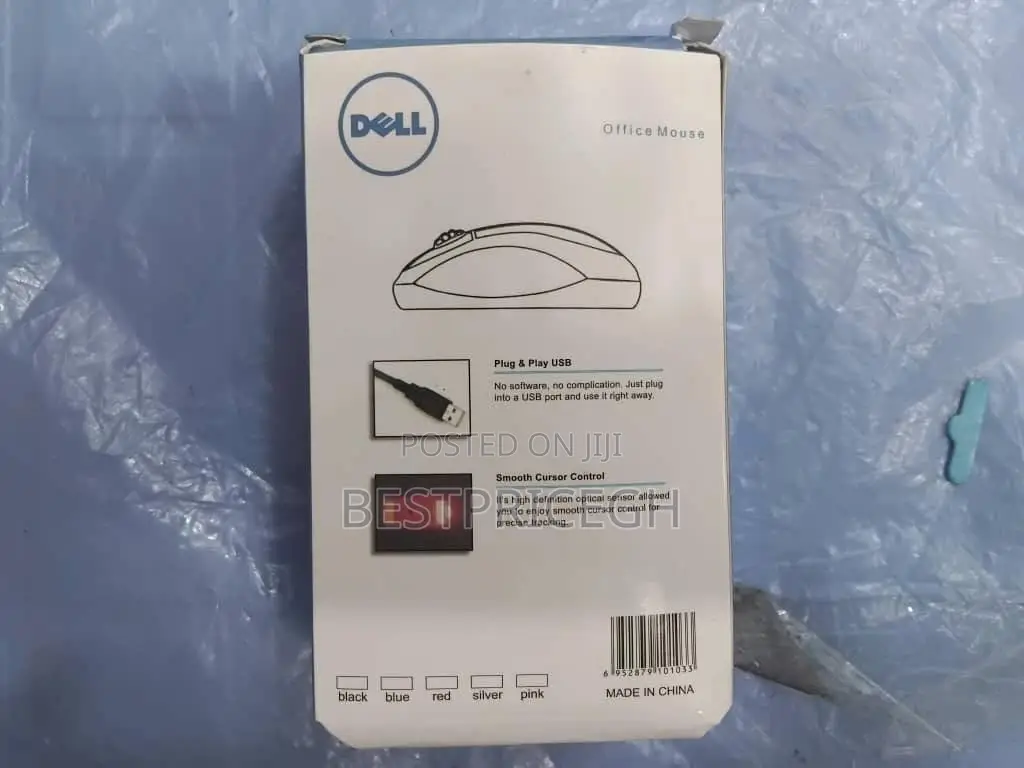 Dell Office Wireless Mouse