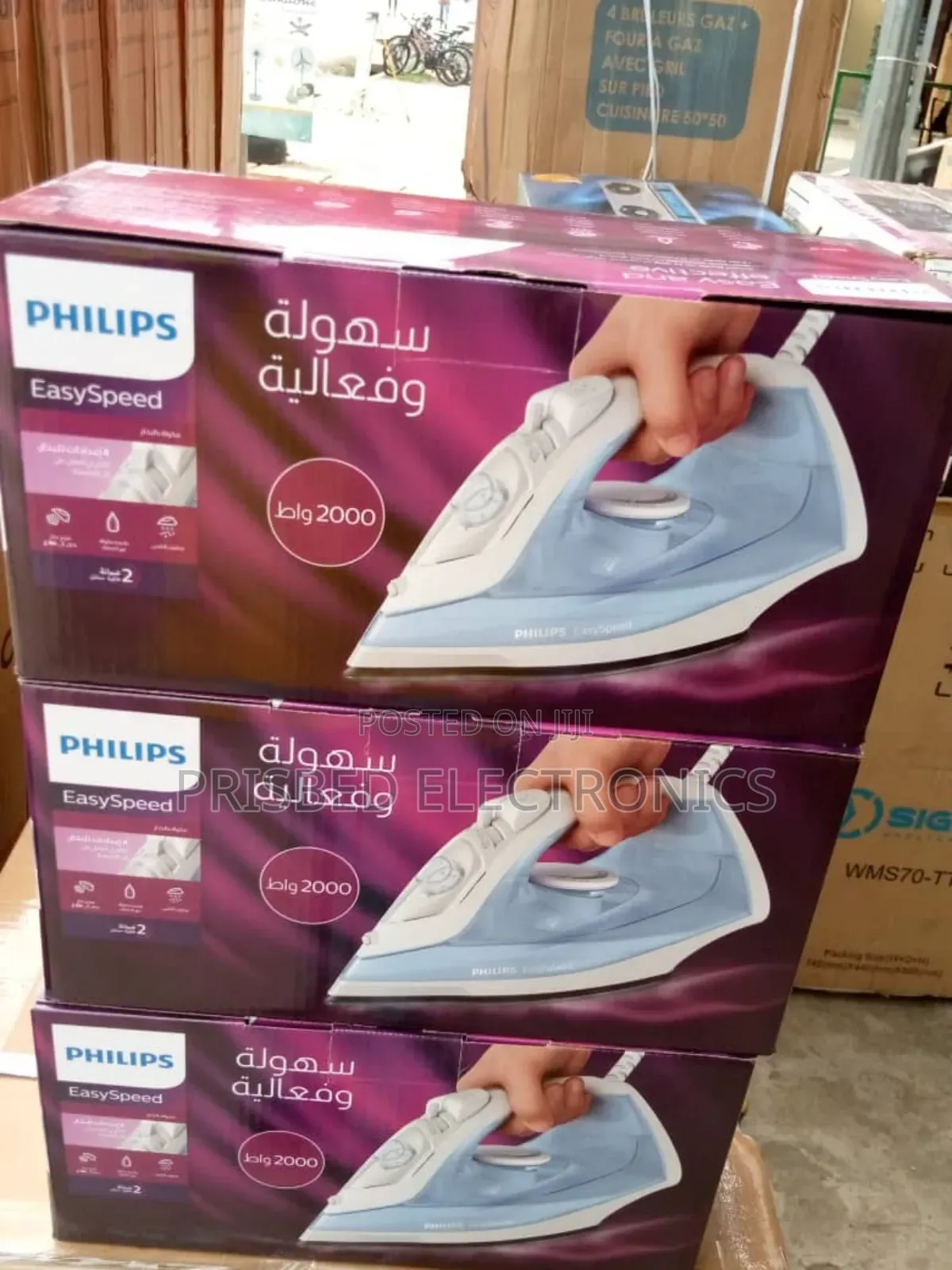Philips Durable Steam Iron 2000w