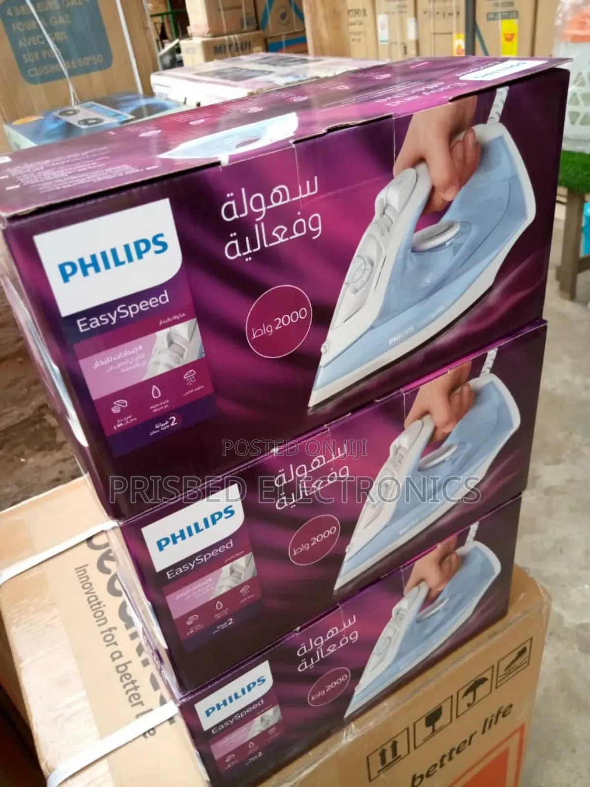 Philips Durable Steam Iron 2000w
