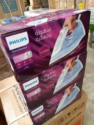 Philips Durable Steam Iron 2000w