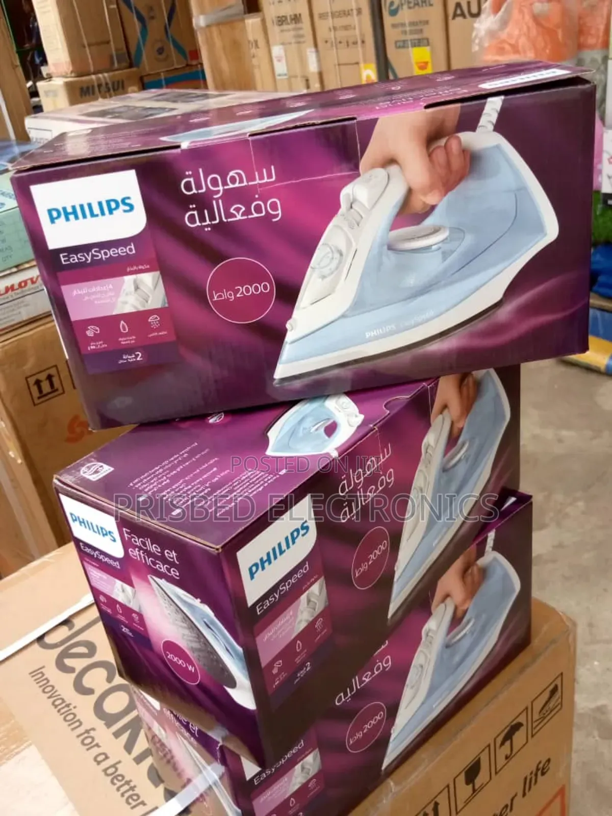 Philips Durable Steam Iron 2000w