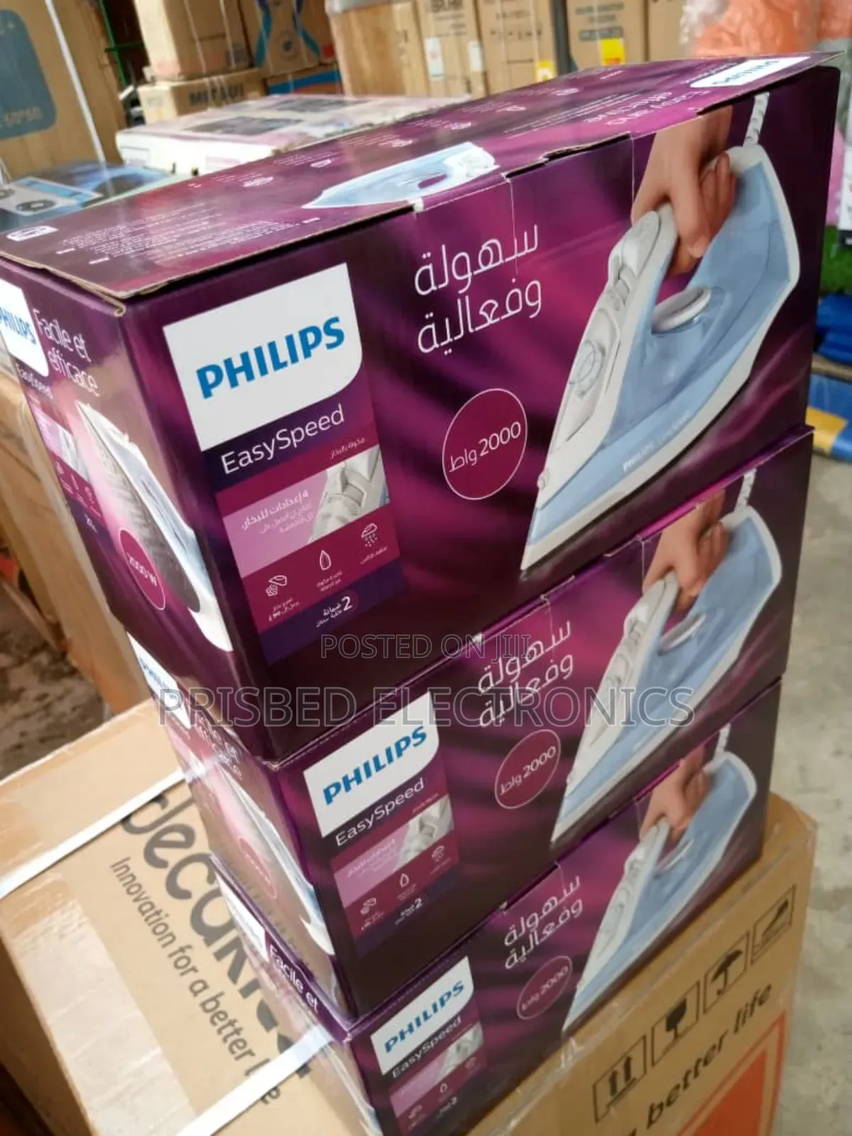 Philips Durable Steam Iron 2000w