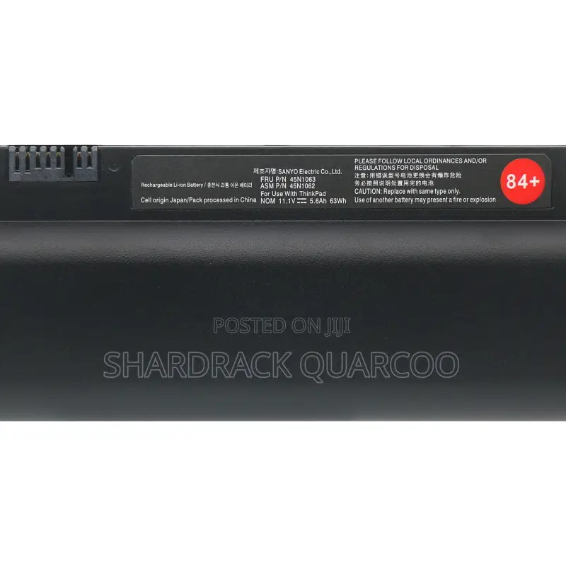 Battery Lenovo for Thinkpad E135 E145 E320 E325 E330 84+
