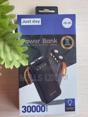 Power Bank