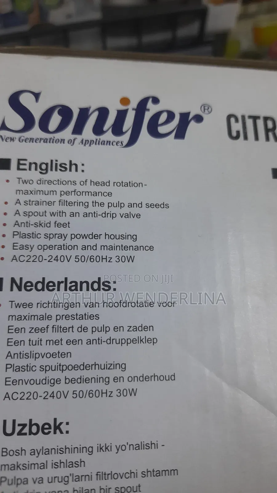Sonifer Salad Maker