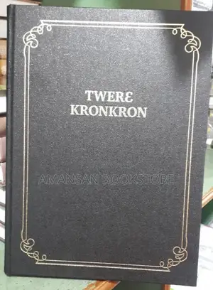 Asante Twi Bible New Translation Giant Print (Pulpit Bible)