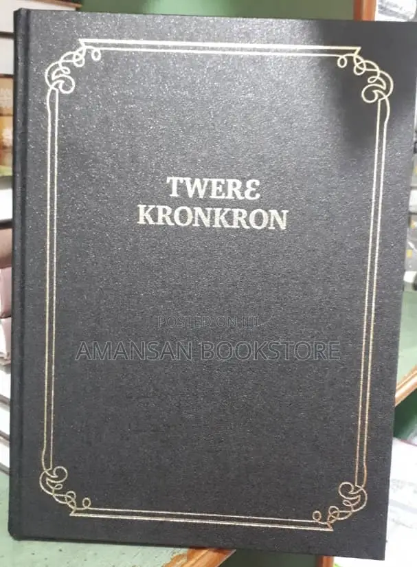 Asante Twi Bible New Translation Giant Print (Pulpit Bible)
