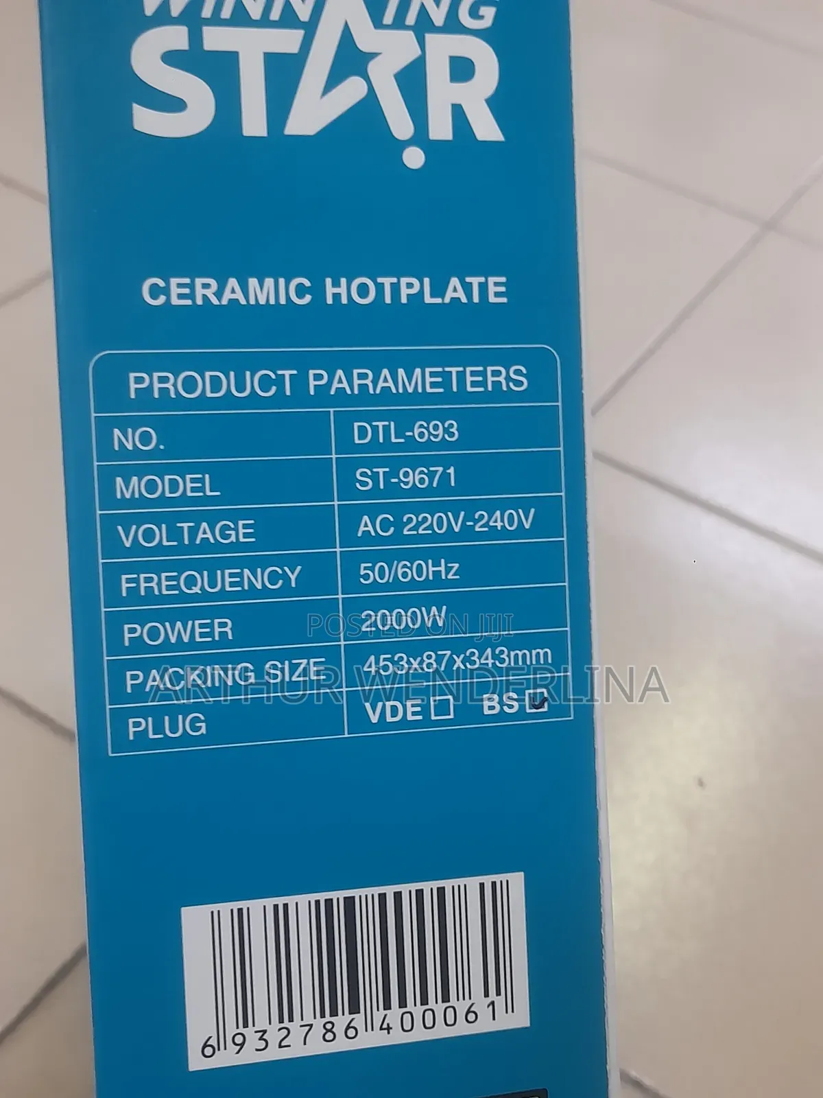 Winning Star Hot Plate