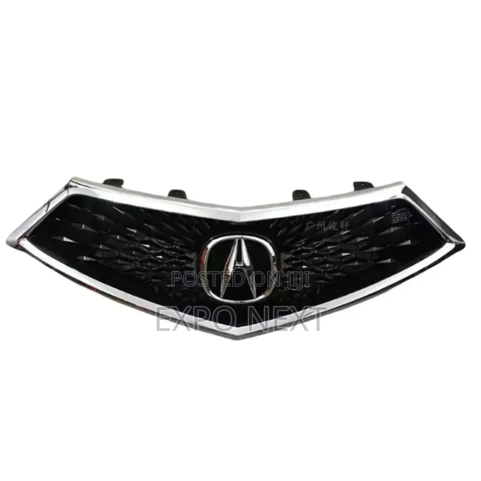 Acura- Rdx Front Grille 2013-2022