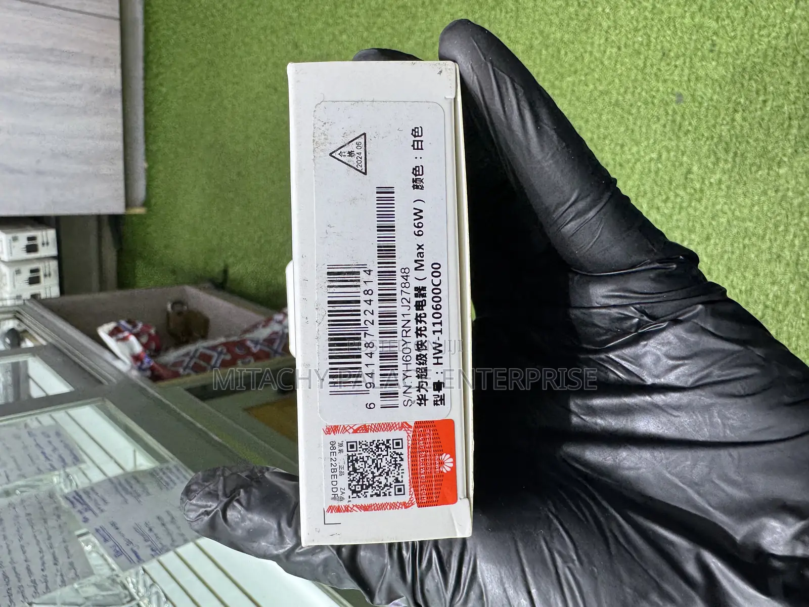 Original Huawei 66w Usb to Typ C Charger