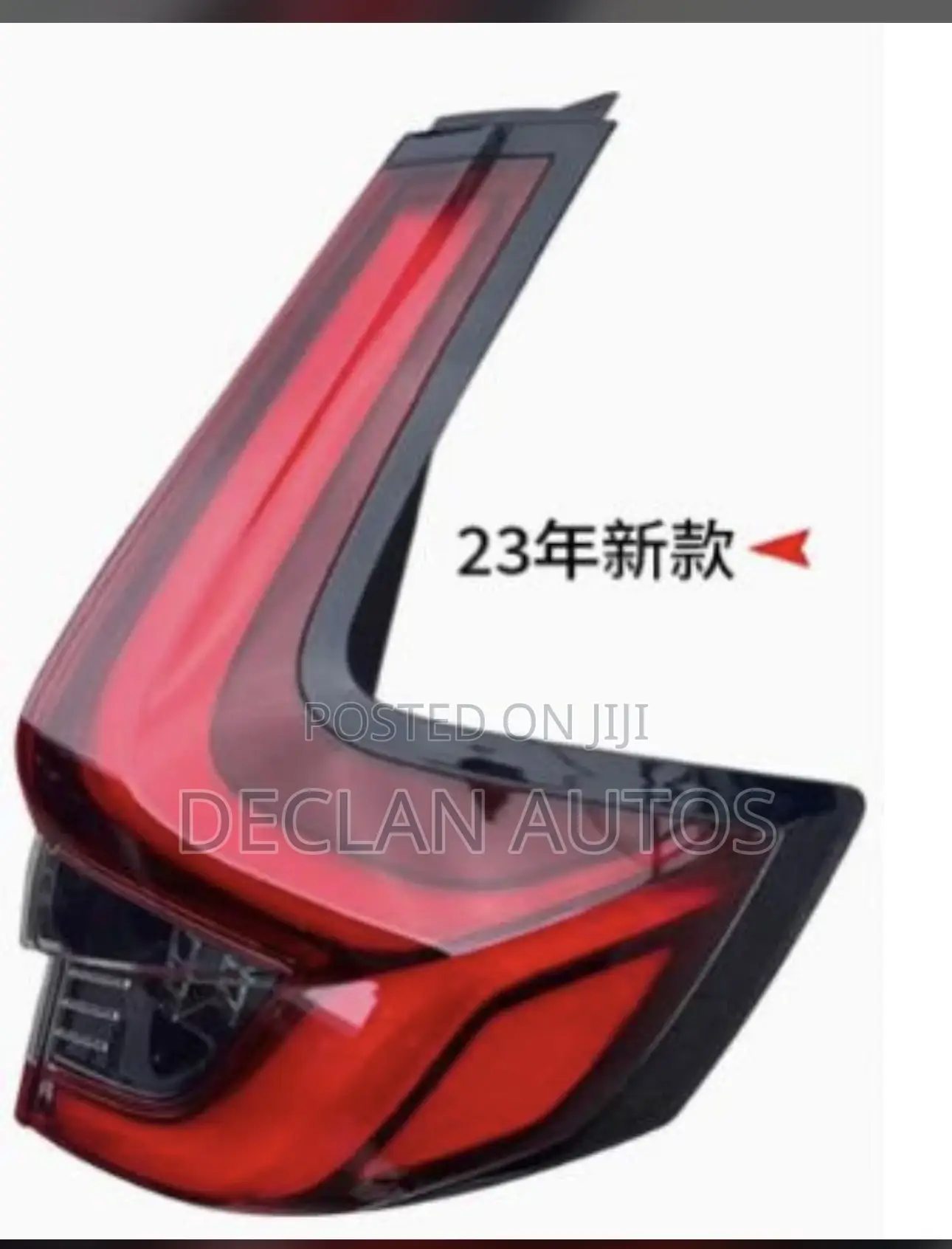 Honda Crv 2024 Taillights