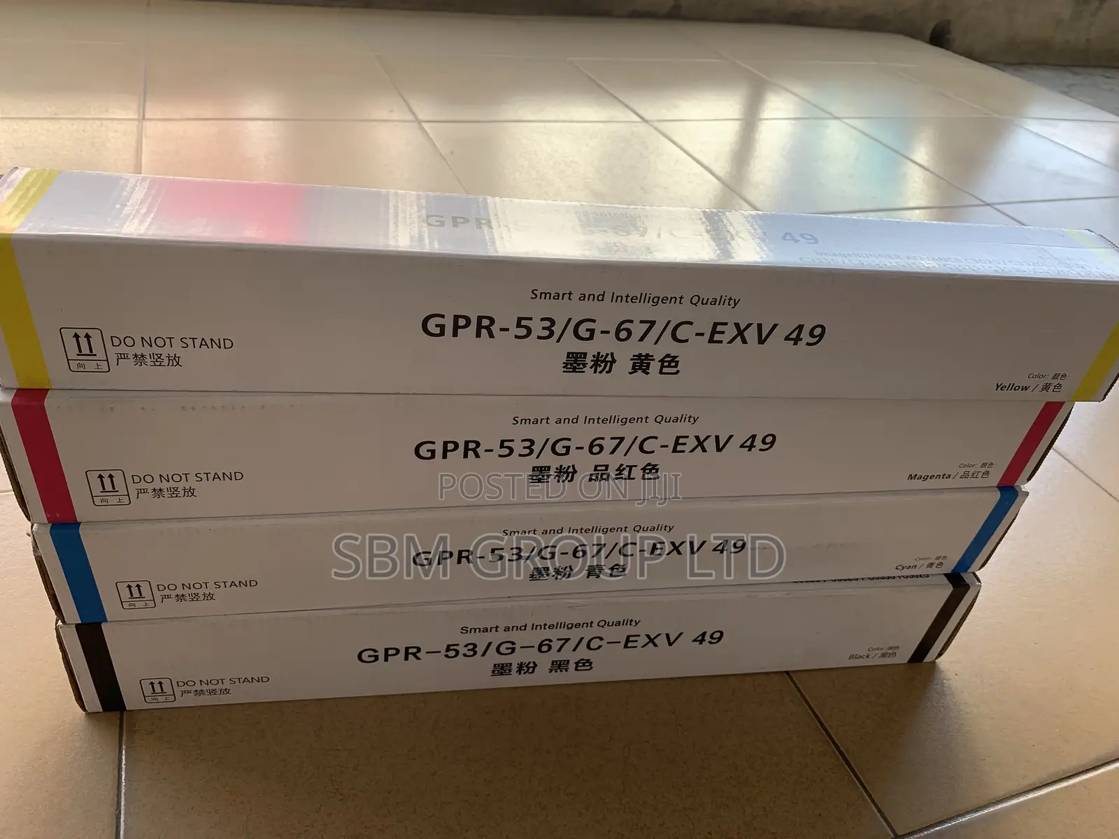 C-Exv 49, NPG-67, GPR-53 Original Toner Cartridge