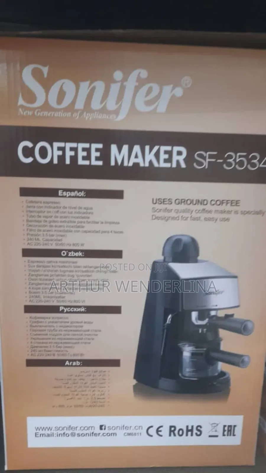 Sonifer Coffee Maker