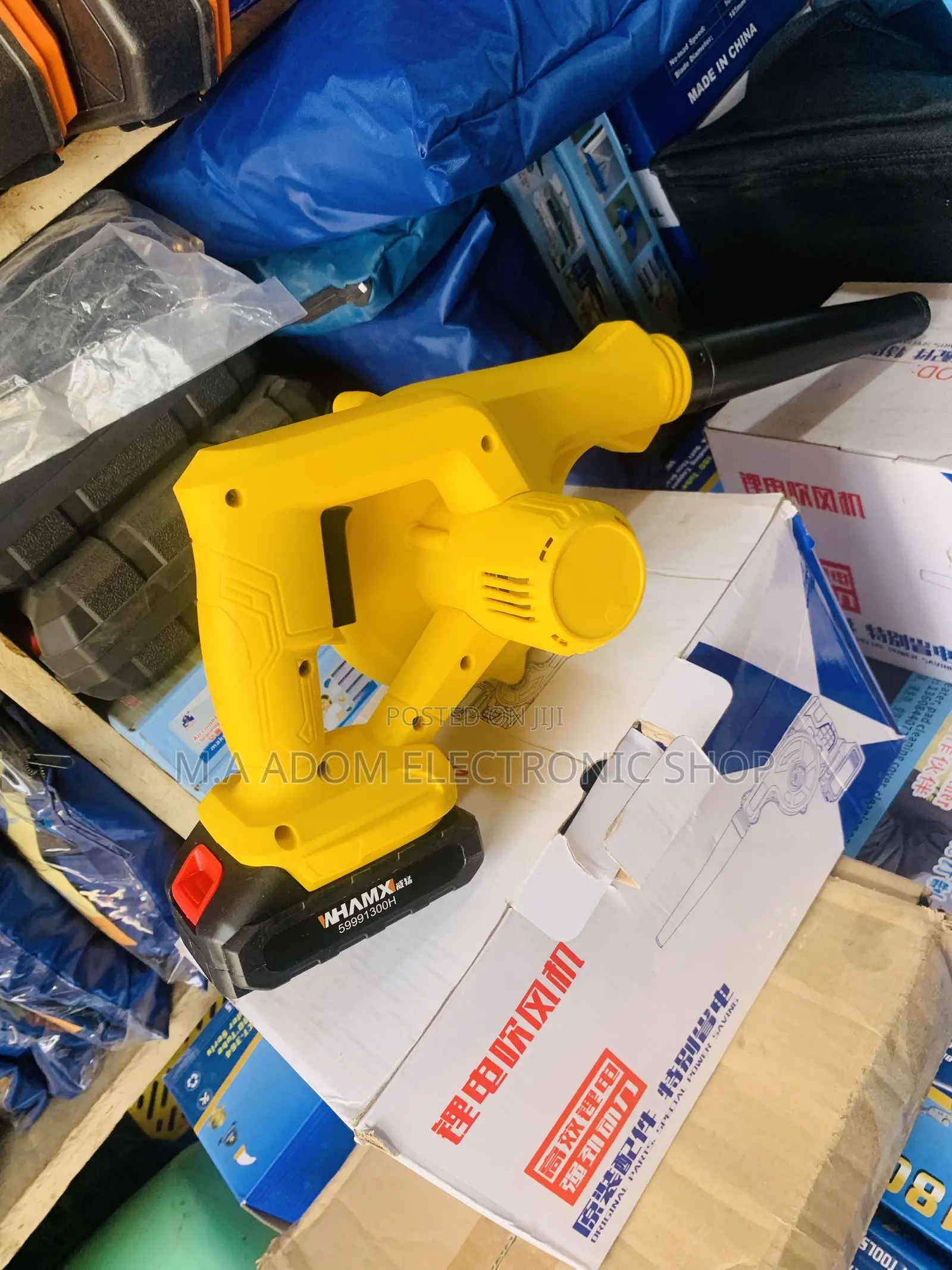 Rechargeable Air Blower With Battery