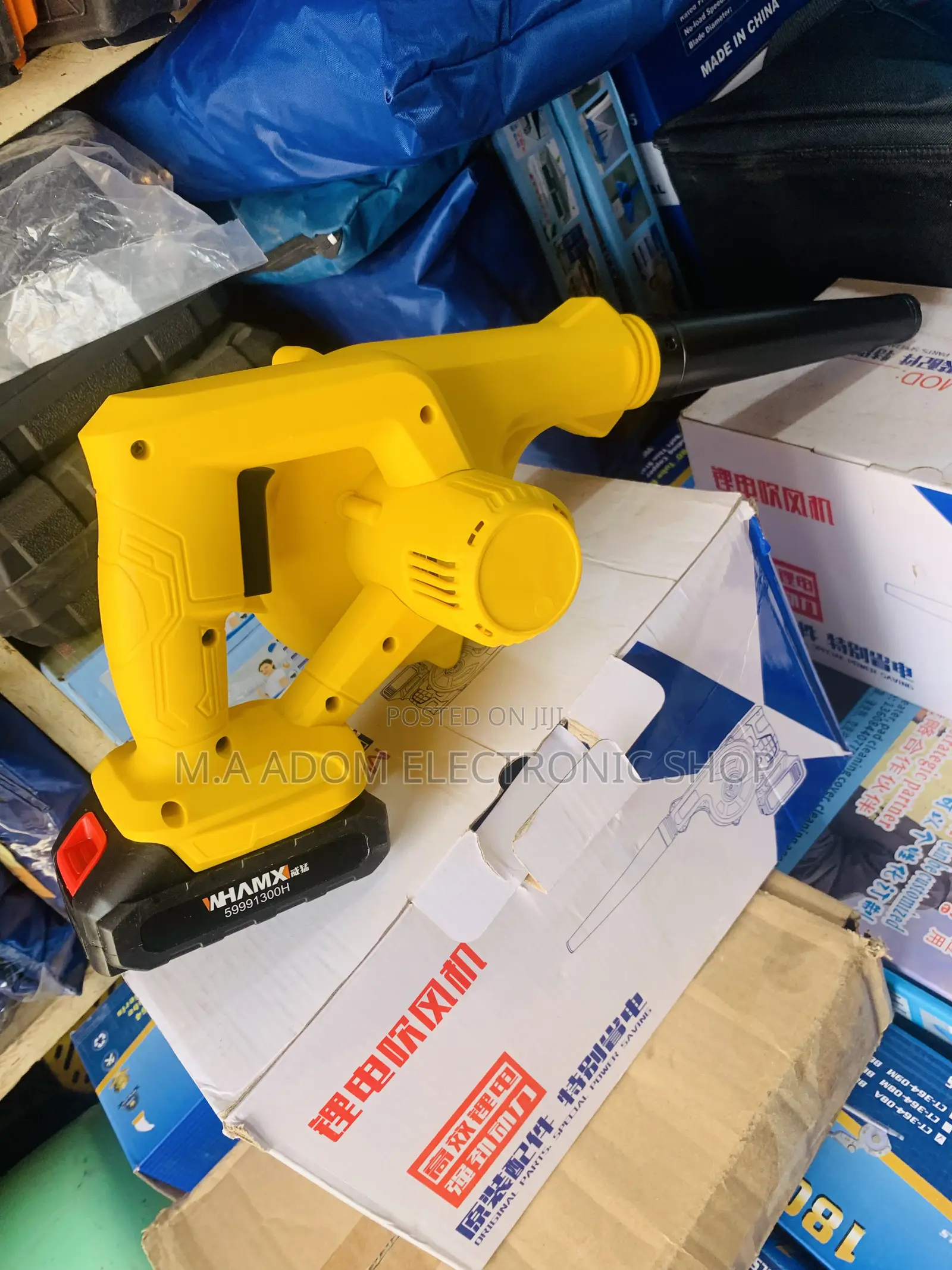 Brand New Blower With Rechargeable Batteries