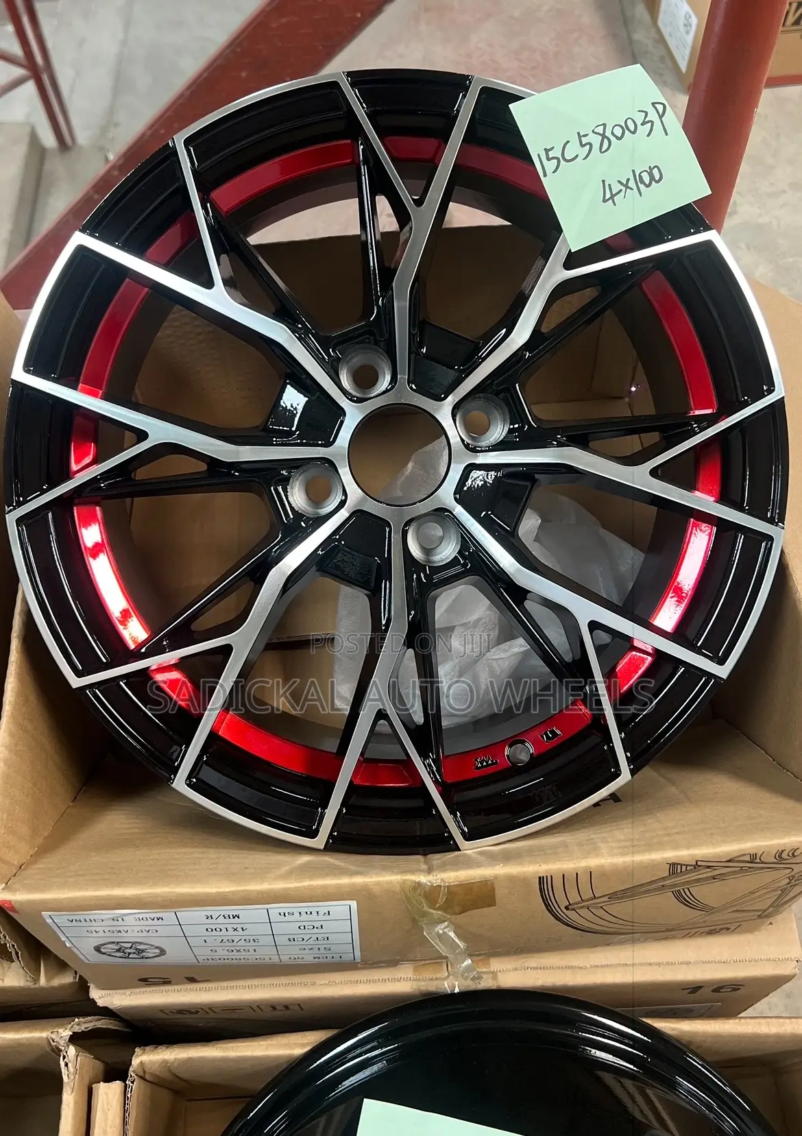 Toyota Vitz and Yaris Rim