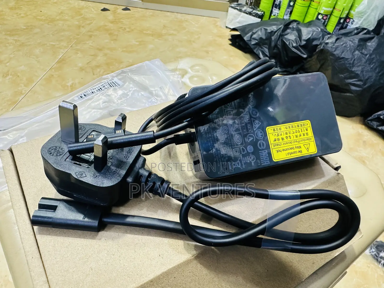 Microsoft Surface Charger